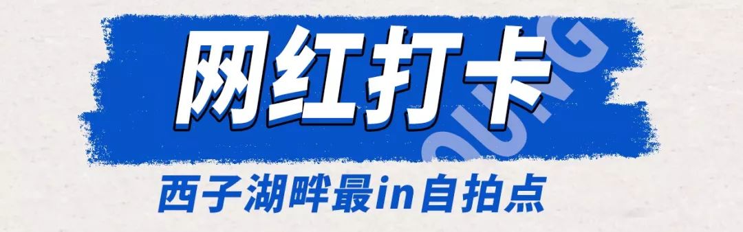 杭州阿迪达斯街头赛,阿迪达斯街头巡回赛杭州哪里看