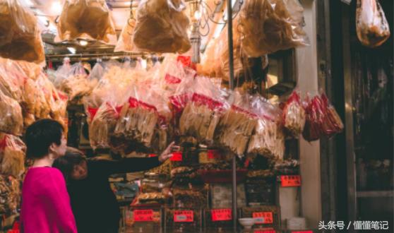 新电商法让淘宝卖家生意难做,新电商法的改变