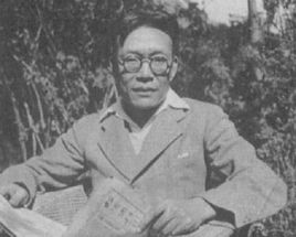 哲学界第一人金岳霖,哲学家金岳霖名言