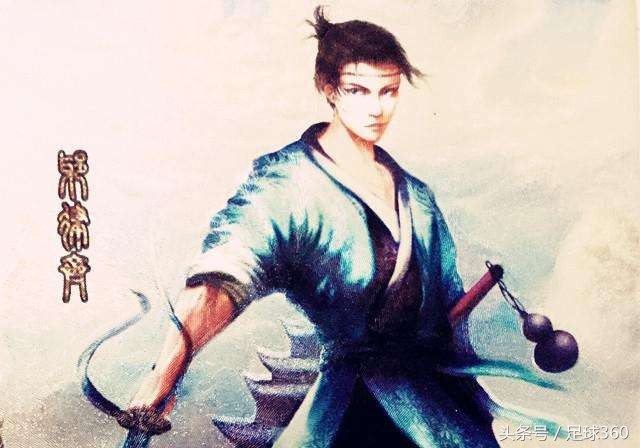 金庸武侠对应的足球人物,金庸笔下的足坛球员