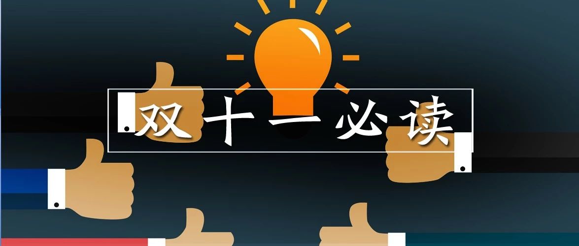 会买的是徒弟,会用的是师傅