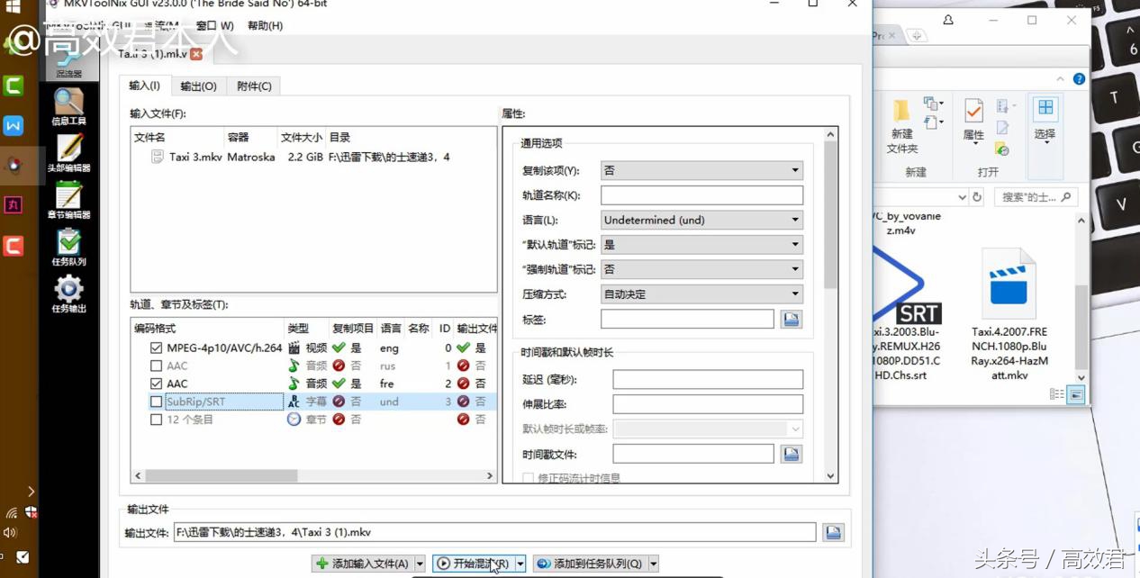 如何给视频消除不要的文字,不给视频加字幕如何能配音