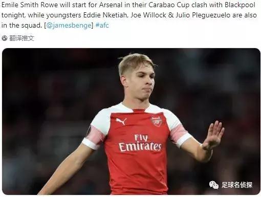 阿森纳或出售当家射手,名记阿森纳巴萨