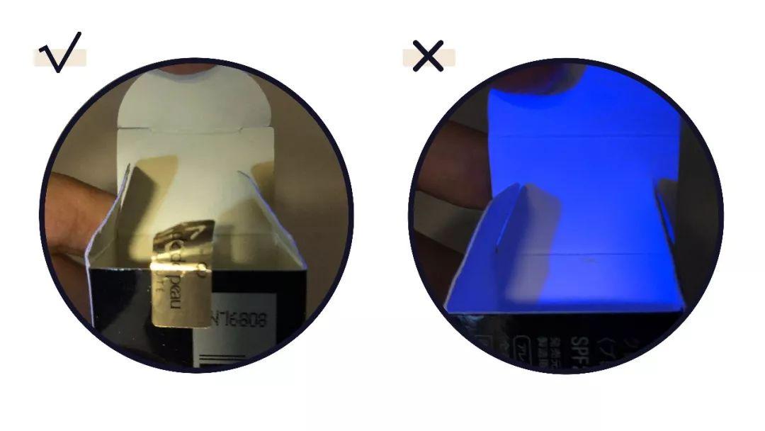 新款cpd隔离怎么辨真假,cpb老款隔离怎么买