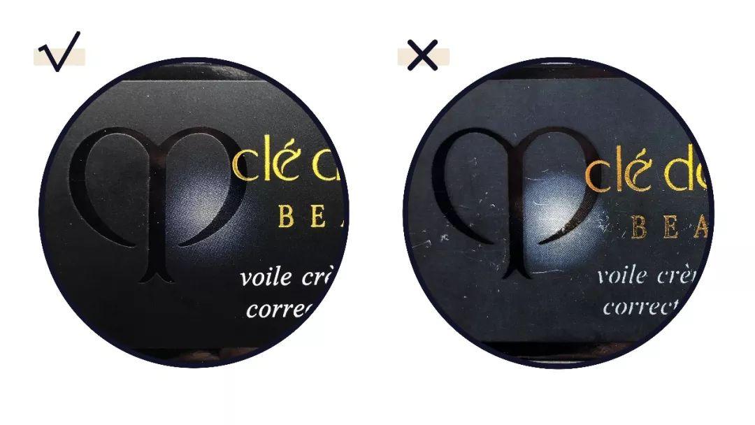 新款cpd隔离怎么辨真假,cpb老款隔离怎么买