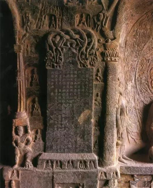 龙门二十品谁临的最好,龙门二十品全部图片