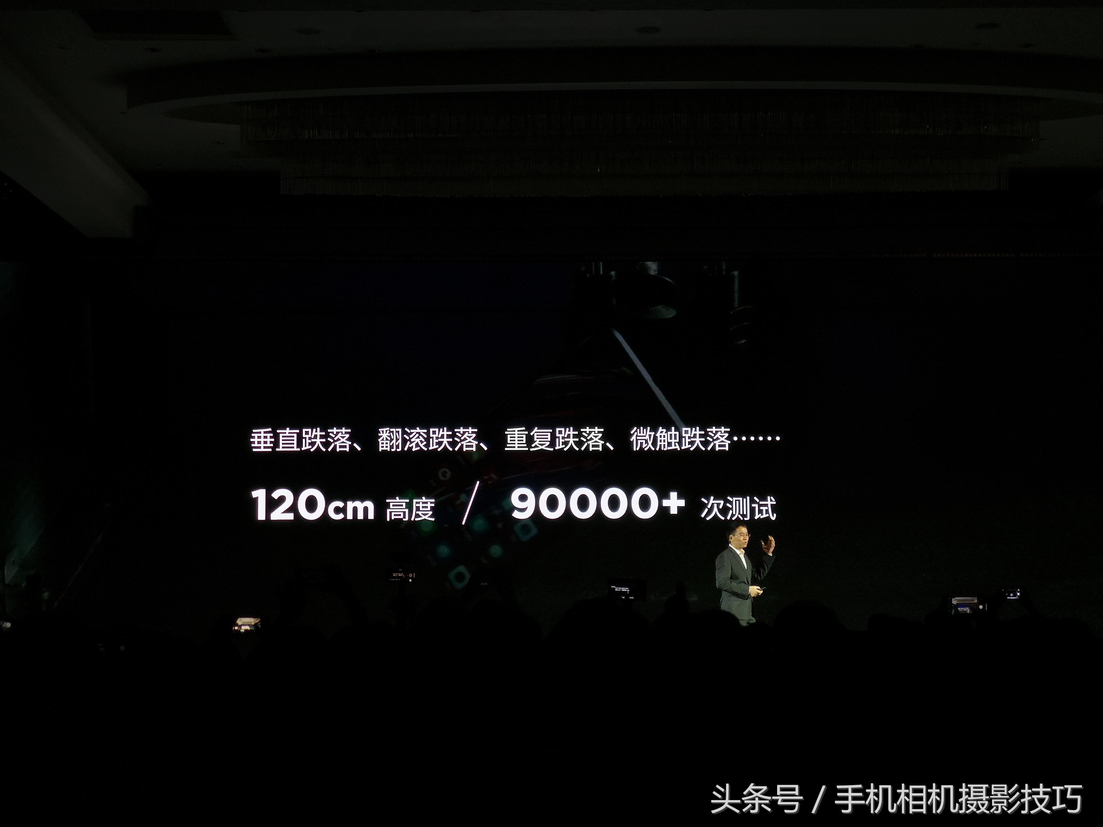 努比亚x和vivo双屏版哪个值得买,努比亚x双屏跟z20