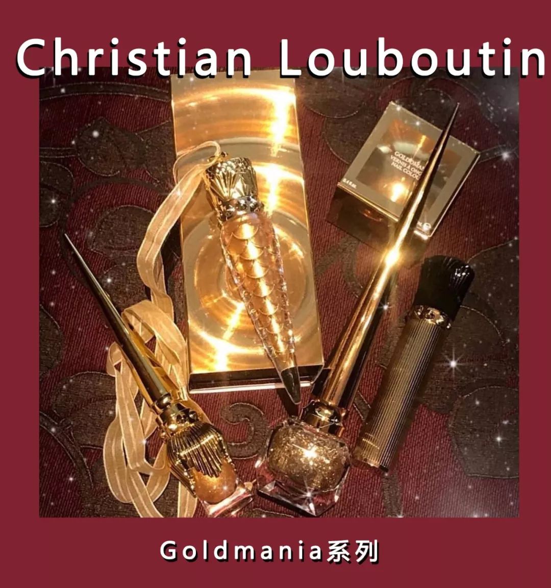 diorchanel档次,dior和chanel的联名款是什么