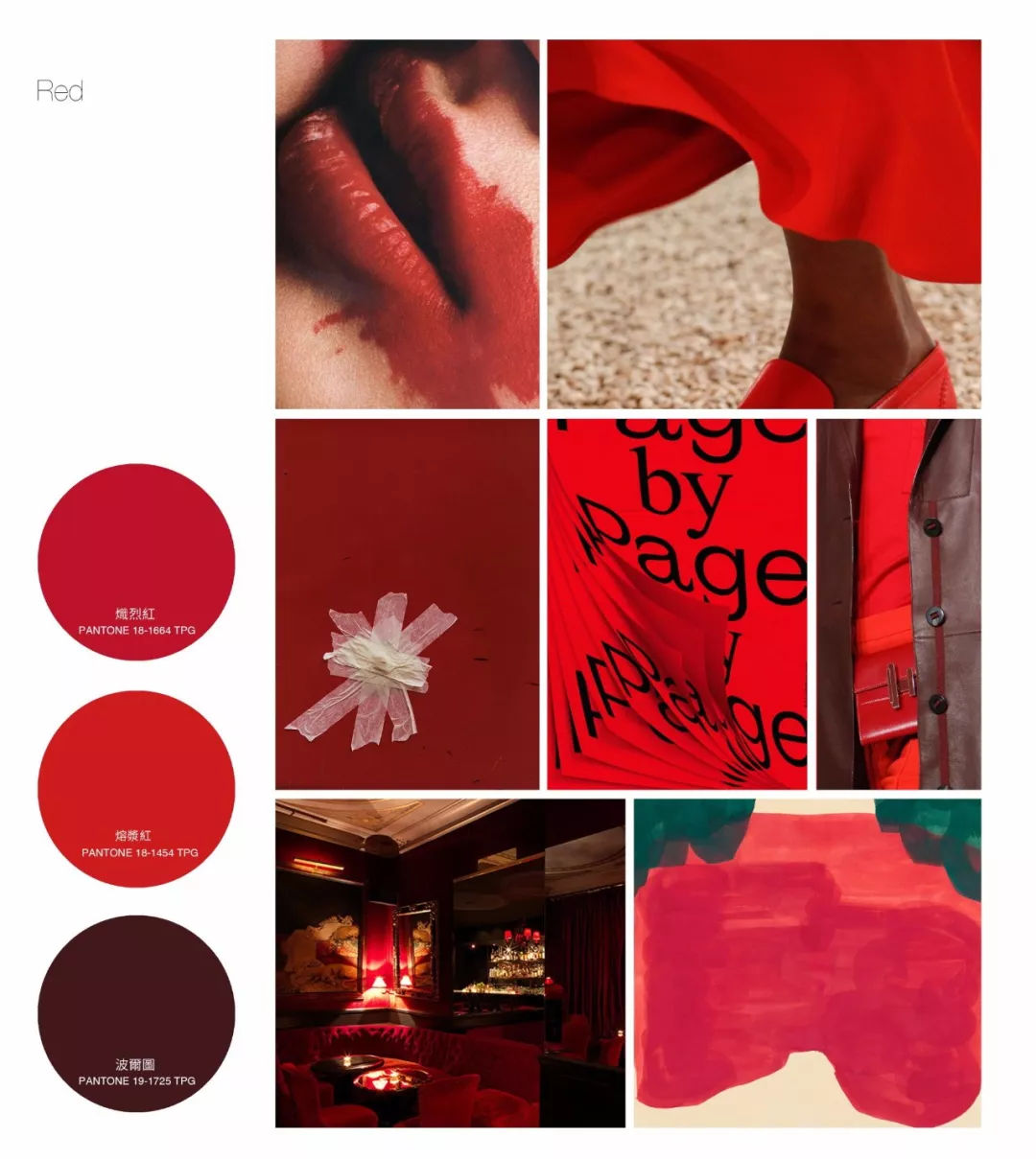 2020年服装t台流行色,女装店t台流行趋势