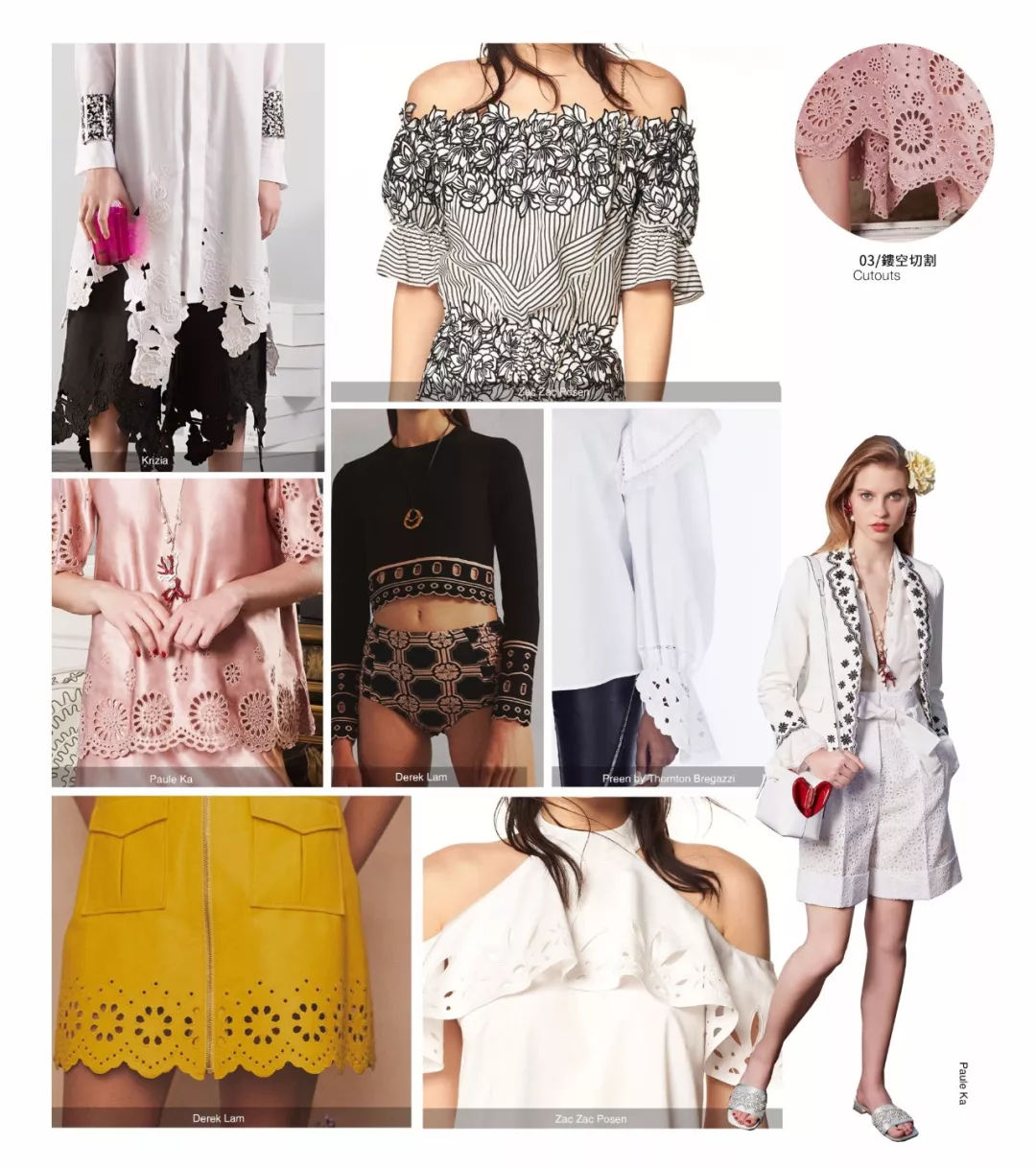 2020年服装t台流行色,女装店t台流行趋势