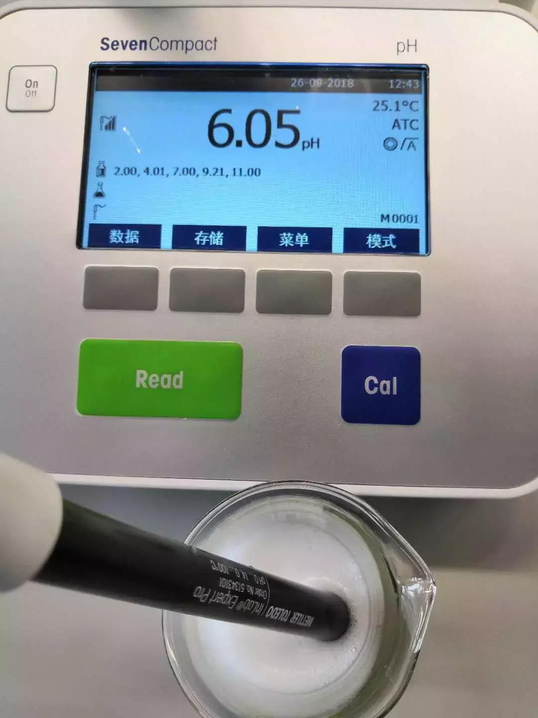 魏老爸评测洗面奶,300的skii洗面奶是正品吗