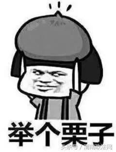 请警惕！刷单类诈骗多发，高校学生成为诈骗对象