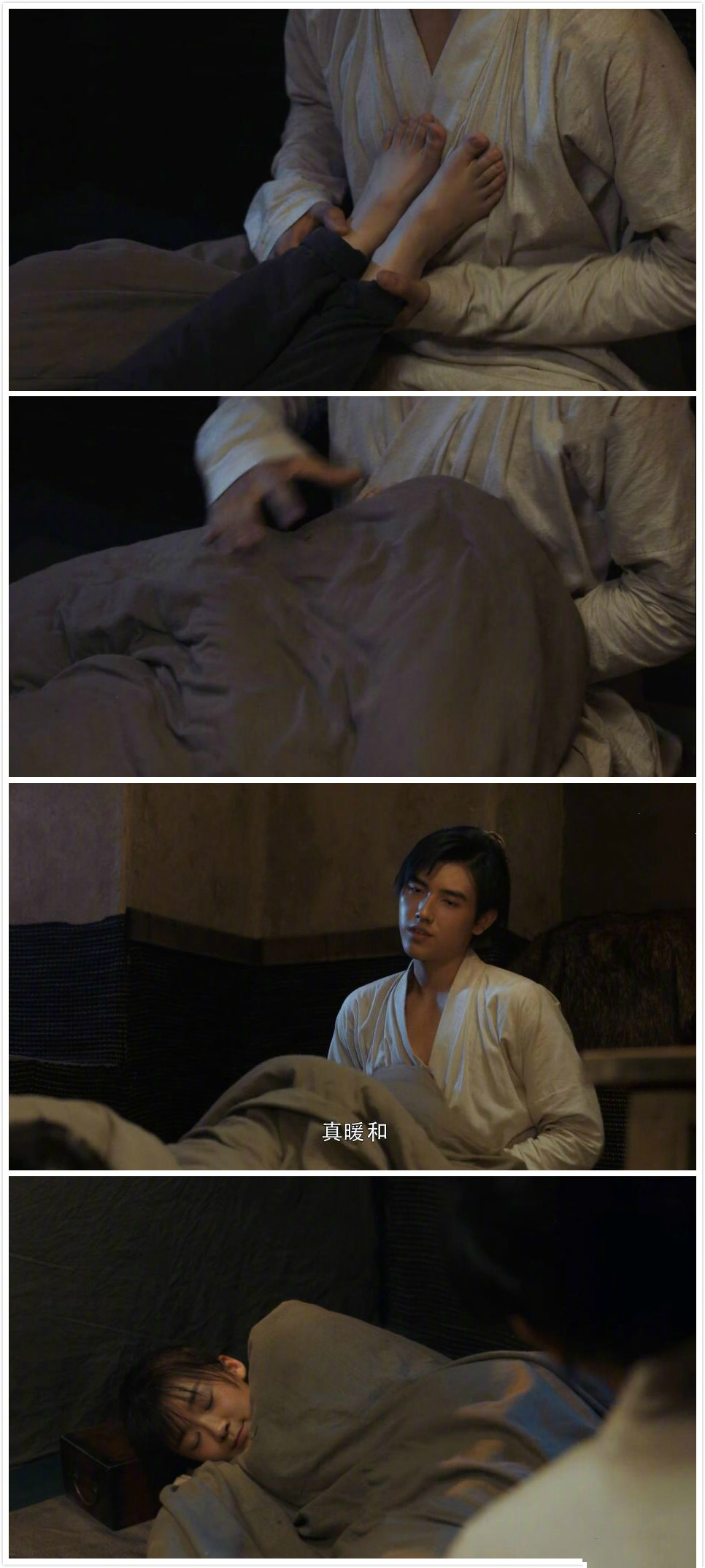 女朋友怕冷冬天,女朋友特别怕冷怎么安慰