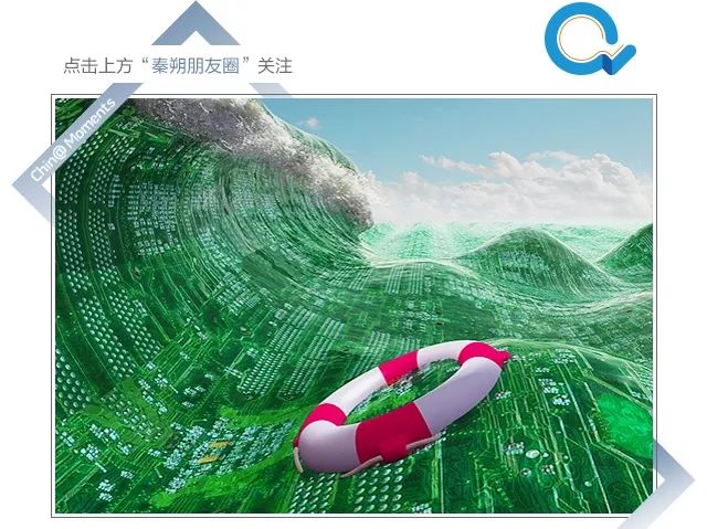 创新失败的几个原因,企业创新的失败案例