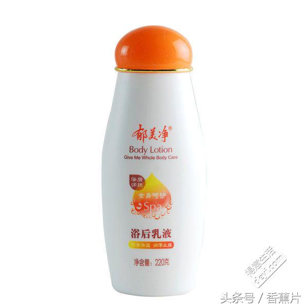 双十一必买保湿抗老面霜,双十一必备护肤品