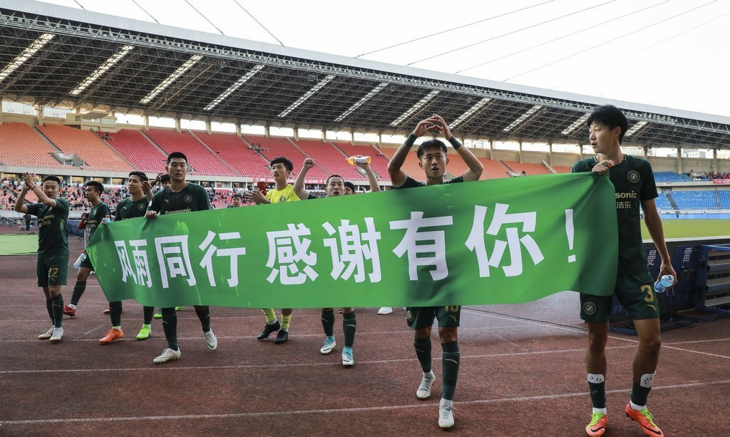 特鲁西埃中国,特鲁西埃为什么不能执教中国队