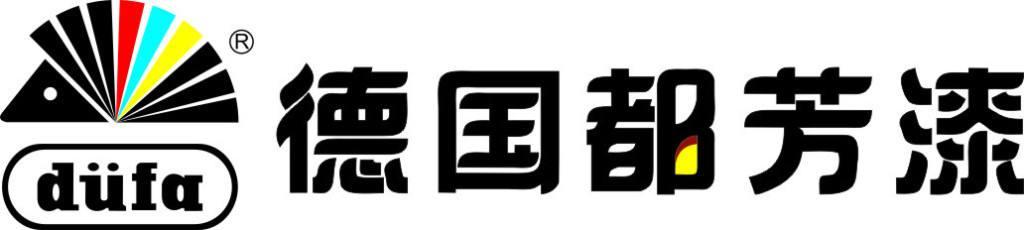 乳胶漆需要买进口的吗,乳胶漆有必要买好的吗视频