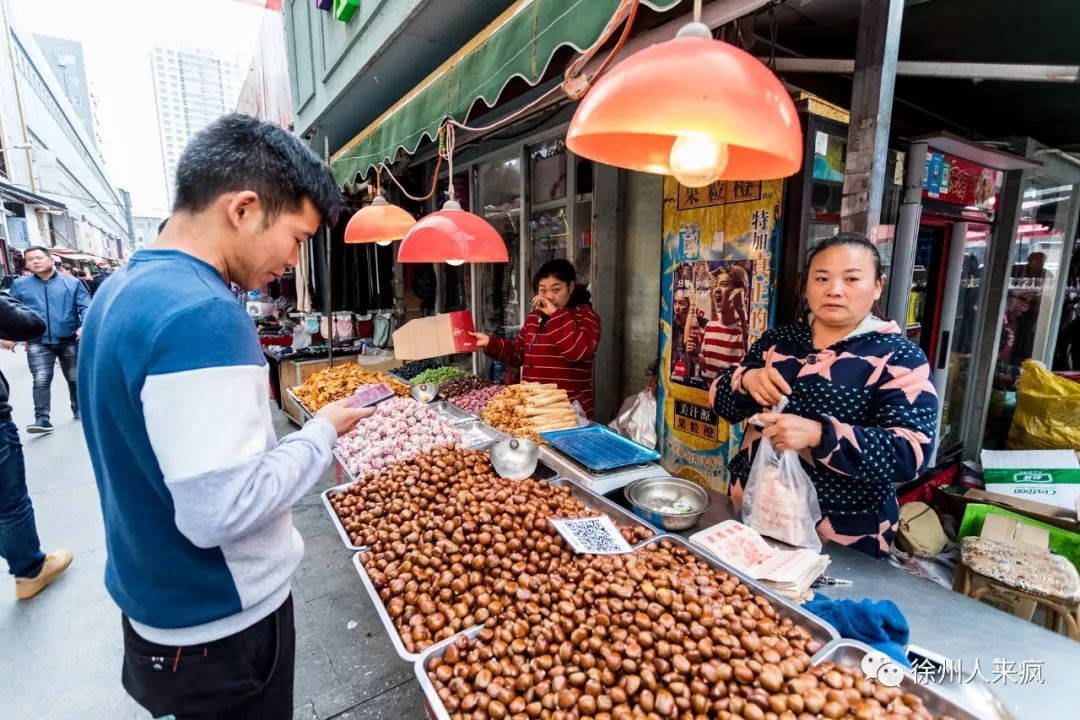 辉煌不再辉煌,辉煌不再歌曲