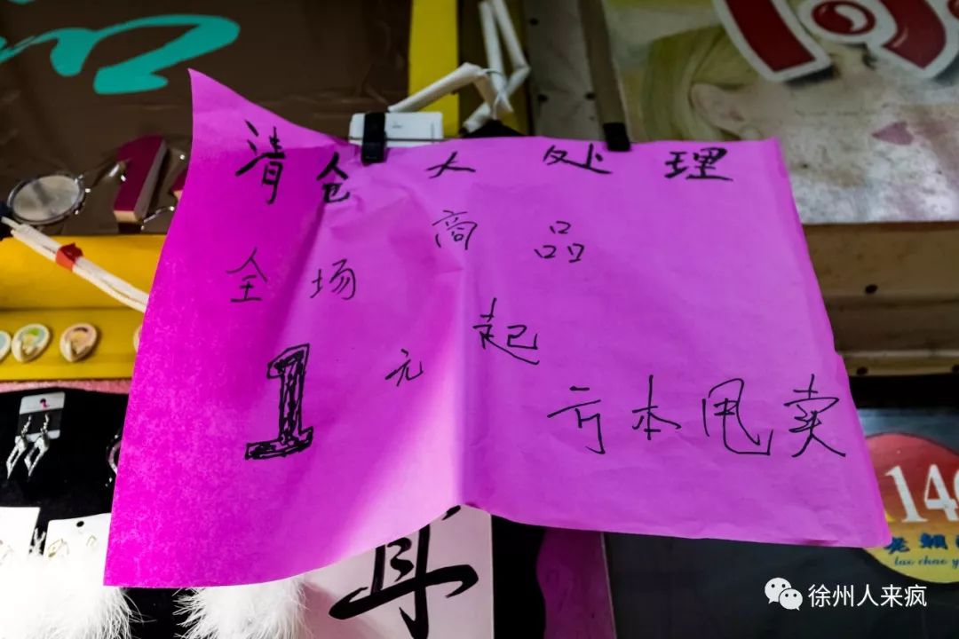 辉煌不再辉煌,辉煌不再歌曲