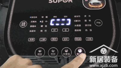 来一碗香喷喷的大米饭,来一碗最好吃的白米饭