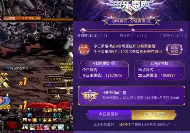 旭旭宝宝被偷塔视频,旭旭宝宝偷塔的视频