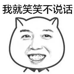 金庸笔下两个杨过,金庸大师笔下两个杨过