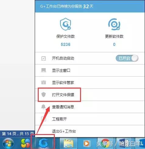 「建谈」高频问题大合集，90%的人都遇到过