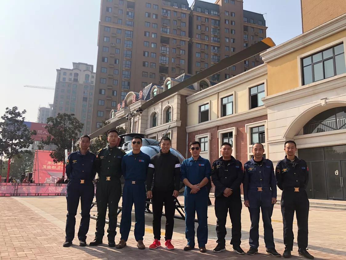 郑州租赁直升飞机公司,河南直升机