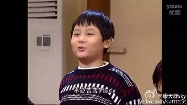 外来媳妇本地郎天庥爆料,外来媳妇本地郎天庥结婚怎么回事