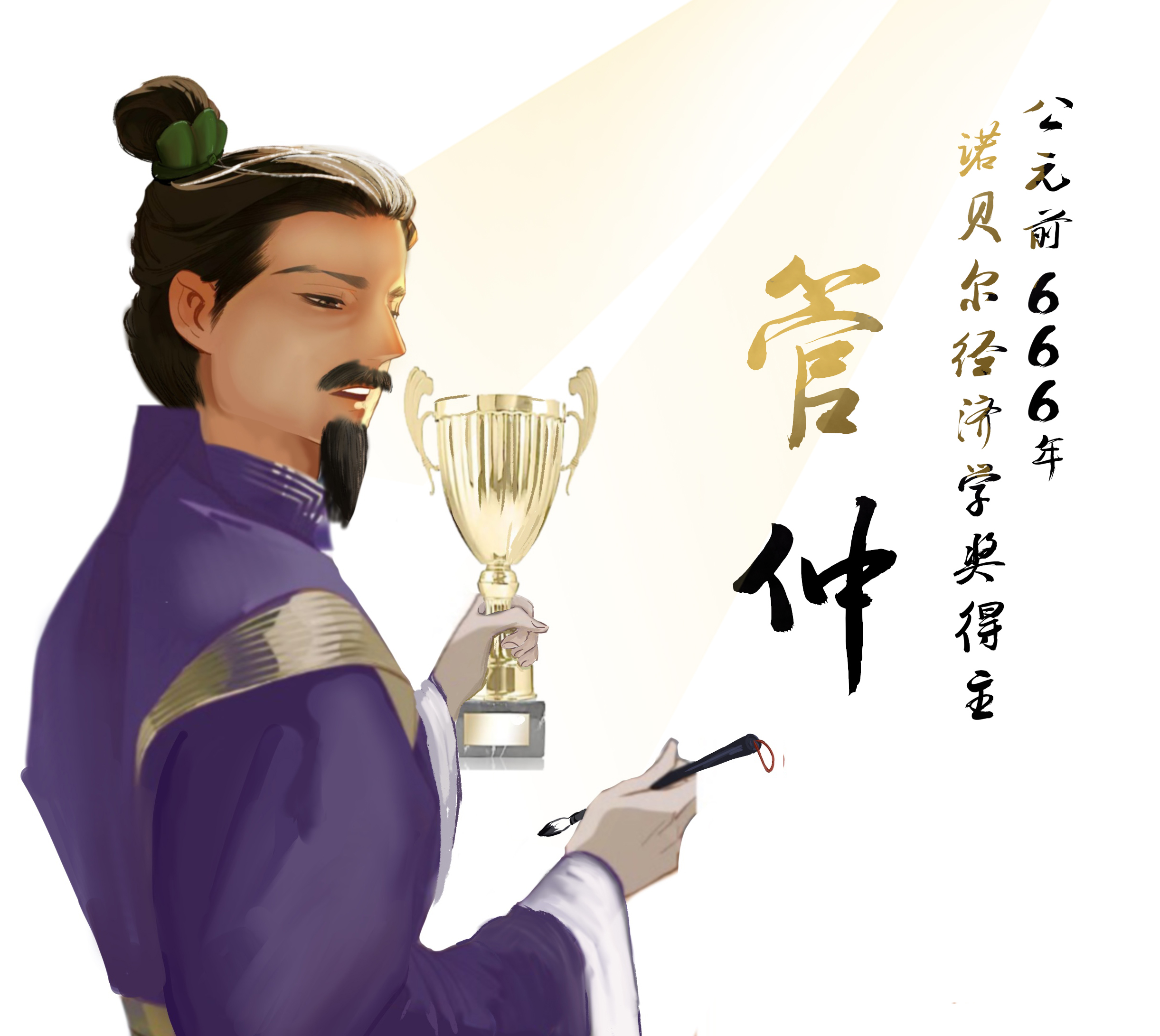 穷小伙逆袭被老板炒鱿鱼,窝囊废逆袭成狠人