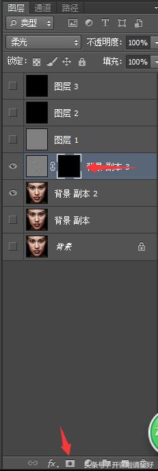 ps快速磨皮美白教程步骤图,ps祛斑磨皮全过程