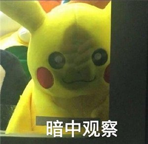 cad口诀倒背如流,cad入门基础知识指令快捷键