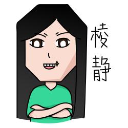 怒!名牌专坑中国游客?正品应该这样买!