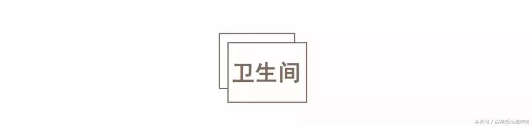 北京夫妻48平方小户型6万改造,东北老破小45平小户型装修改造