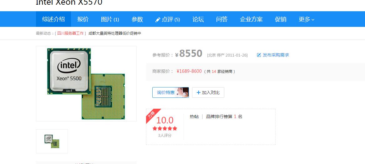 i57500玩绝地求生cpu占用率100%,奔腾g4400cpu能玩绝地求生吗