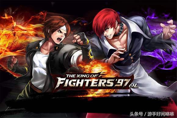 拳皇974S排名,拳皇974s真名叫什么