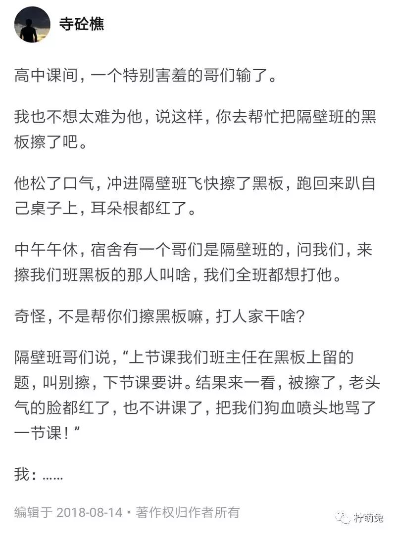 适合在酒吧玩的真心话大冒险,美女真心话大冒险在酒吧玩