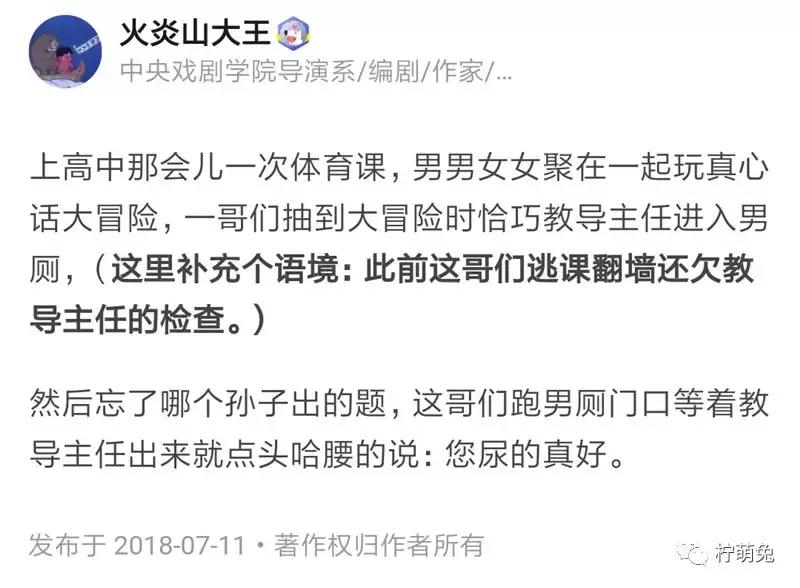 在酒吧玩真心话大冒险吻过别人,适合在酒吧玩的真心话大冒险