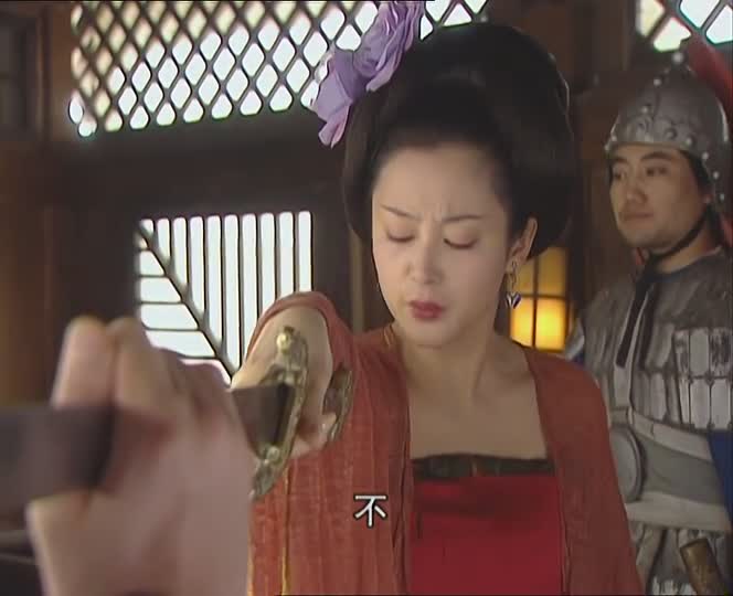 大明宫词太平公主衣服做法,大明宫词服饰赏析