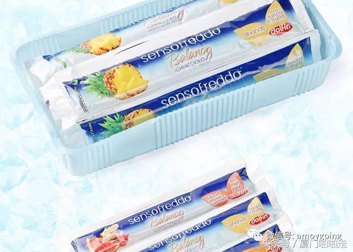 厦门本土海外直邮平台，优铼优购再双11要为您省出5个CK包包