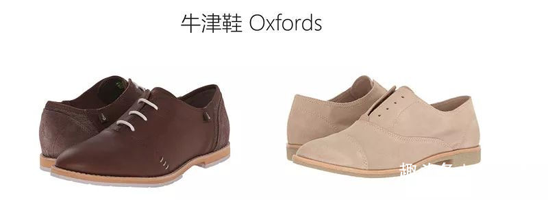 十大品牌女鞋经典款有哪些,女鞋的分类与款式