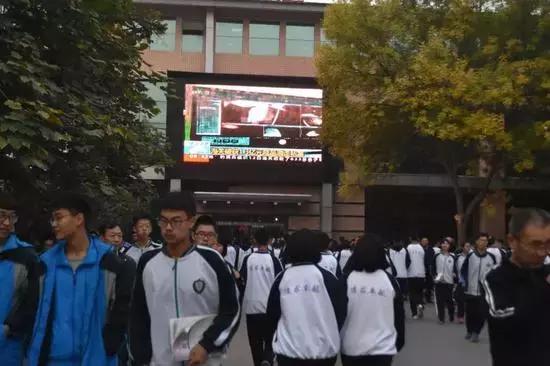 凌晨五点的衡水中学和北京四中,你见过凌晨5点的衡水中学吗