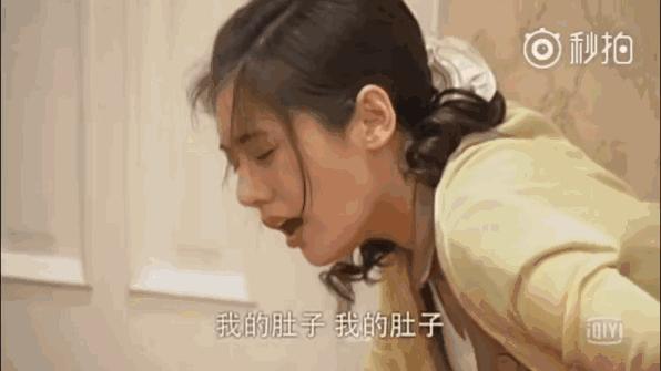 女子33岁怀孕后续,35岁的女子怀孕31周竟是三胞胎