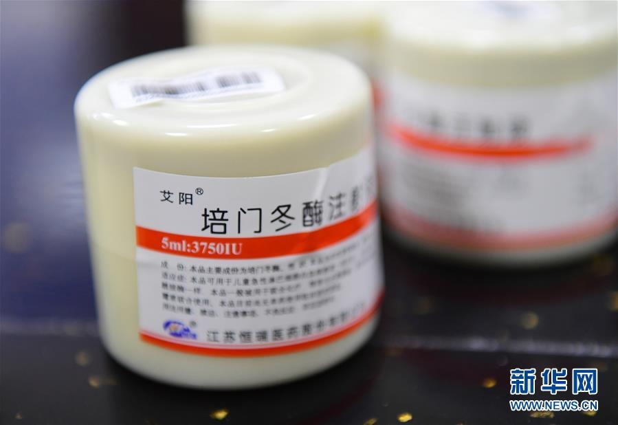 基本药物目录今年出新版吗,基本药物目录调整比例10%