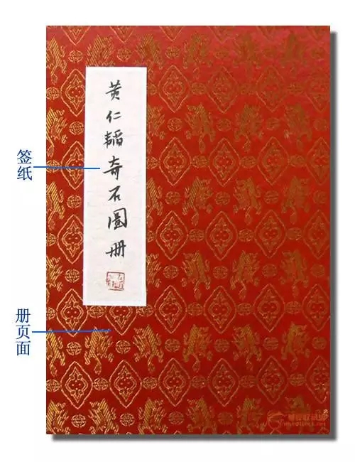 三分字画七分裱是谁说的,三分裱七分裱手工装裱的优点