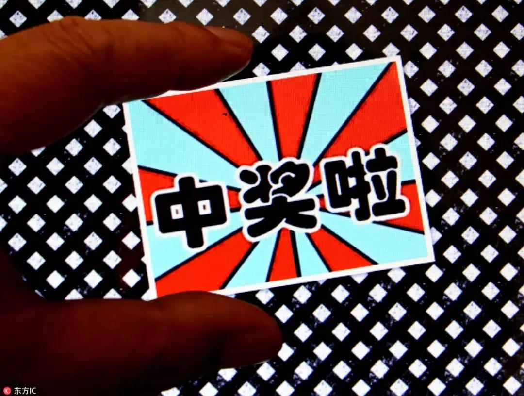 体彩中一等奖可以跨省兑奖吗,体彩可以跨省兑奖吗