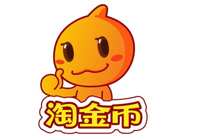 淘宝怎么获取自然搜索免费流量,淘宝开直通车怎么带动免费流量