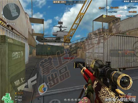 前方高能预警，体验服新增永久*器武**道具一览！