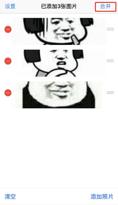 电脑截长图工具,苹果截长图工具哪个最好用