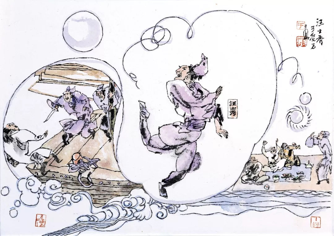 于受万画《聊斋全图》114连城115霍生116汪士秀